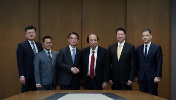 SK증권, 인도네시아 마야파다 그룹 IB업무 국내 단독 자문사 선정