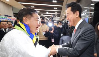 전북, 서울 제치고 2036 하계올림픽 신청도시 선정