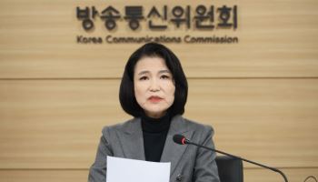 방통위, EBS 사장 선임 절차 돌입…野 "공영방송 장악 시도"