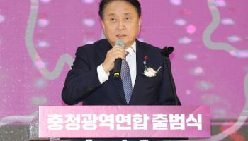 김영환 충북지사 "헌재, 국민 신뢰 잃었다"