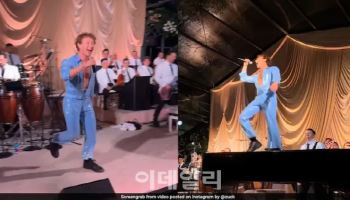 "억만장자의 아내 사랑"…저커버그, 반짝이 옷 입고 축하공연