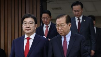 與지도부, 오늘 박근혜 전 대통령 예방…지지층 다지기 해석