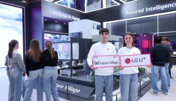 AI 브리핑이 거실 벽면에…LG U+, 2050년 미래생활상 구현