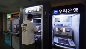 5대은행 예대금리차 2년 반만에 최대