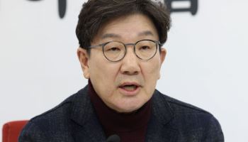 與 “최상목, 野 겁박에 동요 말고 마은혁 임명 거부해야”