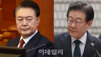 이번주 尹구속취소 결론나나…李 대장동 새 재판부 첫 공판