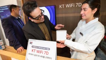 KT, 국내 첫 WiFi 7 공유기 출시… MWC에서 공개