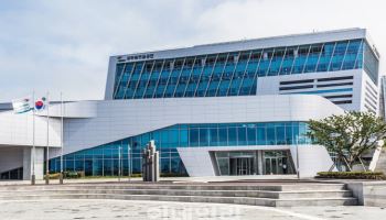 공무원연금공단, 2024년 책임투자 활동 보고서 발간