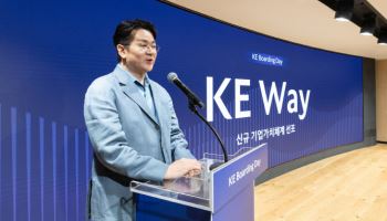 '56주년' 대한항공, 'KE 웨이' 선포…조원태 "가장 사랑받는 항공사로"