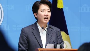 이준석 “李, 한국판 엔비디아 지분 소유 발언...위험한 경제관”