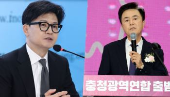 김태흠 "내가 찬탄? 韓, 왜곡"…친한계 "문제 안 삼다 이제와 반박"