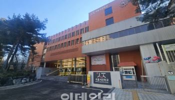 눈물로 세워진 '서진학교'..지역민들 '특수학교 편견' 지웠다