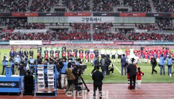 축구 국가대표 11회 연속 월드컵 본선길 고양에서 '활짝'