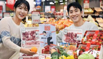 "한우 삼겹살 최대 반값"…홈플러스, 홈플런 파격 할인