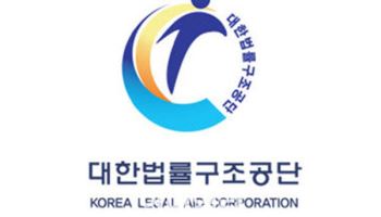 반강제로 음주운전 차 탔다가 사고…法 "손해배상 책임 없어"