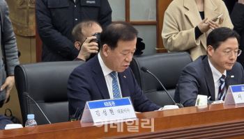서유석 금투협회장 “IMA·BDC 제도 실효성 있게 설계해야”