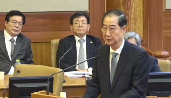 韓총리 탄핵 결론 늦어지나…헌재, 檢수사기록 송부촉탁