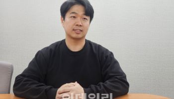 "체계적인 청소년도박 예방·처벌, 컨트롤타워 필수"