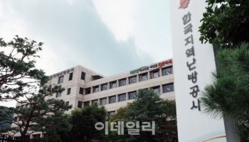 성남시, 그린벨트 풀어 원도심 일대 지역난방 공급 검토