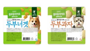 풀무원, 아미오 ‘두부 간식’ 매출 171% 증가…건강한 펫푸드 인기