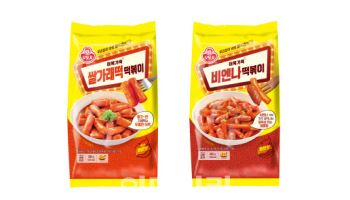 오뚜기, ‘냉동 떡볶이 2종’ 출시