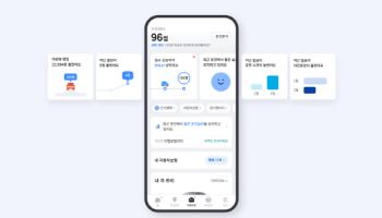 티맵, '카라이프' 탭 전면 개편…주행 분석·보험 할인 '개인화'
