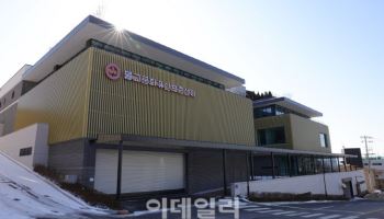 수장고·전시실 갖춘 '불교문화유산보존센터', 6일 개관식