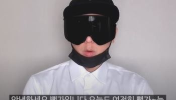 신상 털릴 위기 처한 ‘뻑가’...변호사에 으름장 “언급 말라”