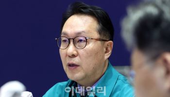 박민수 차관 "의대 신입생 휴학 종용…엄정 대응"