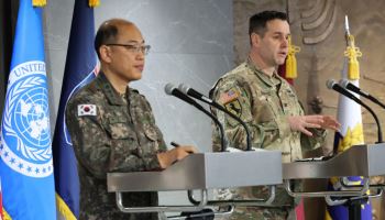 한미, 10~20일 '자유의방패' 연합연습…실기동훈련 16건 확대 시행
