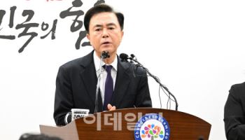 김태흠 충남지사 “지천댐…물 부족 문제 해결할 유일한 대안”