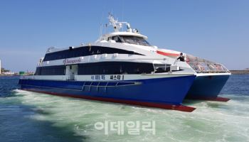 강릉·동해~울릉 여객선, 겨울철 휴항 마치고 운항 재개