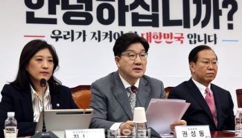 당정 "26년 의대정원 3058명 동결, 24년 수준 회복"(상보)
