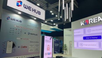 위허브, MWC 2025 성료…"글로벌 협업 기회 확대"