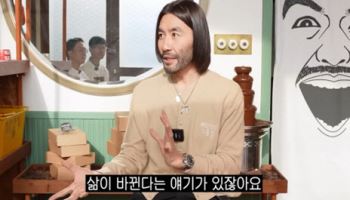 체중 감량, '허리디스크' 증상 완화에 도움 될까?