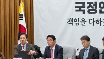 "현물 ETF 검토·해외 투자 문호 개방"…당정, 가상자산 입법 속도낸다