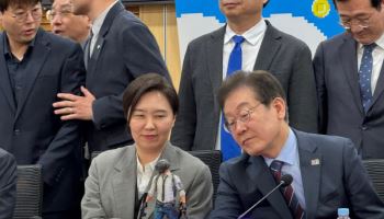 尹 석방에도 달려온 이재명…"게임은 문화콘텐츠 핵심"