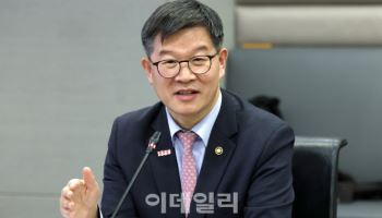 이기일 차관이 주목한 '팍스'…전문가들 논의 시작