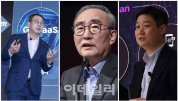 주총의 계절…통신 3사·IT업계 2025년 화두는?