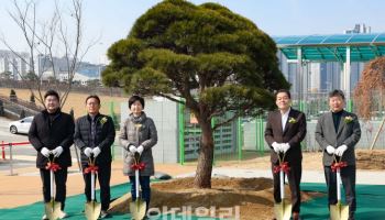 맑은물과 건강 만드는 수원 '황구지천 생태수자원센터' 준공