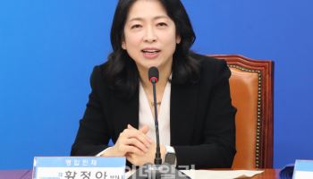 민주당 "여성, 아직 보이지 않는 벽 마주하고 있어"