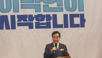 이낙연 "尹 구속취소, 탄핵 심판 제한적 영향 줄 것"