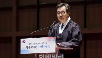 '제대로 반듯하게' 경기도의 광복 80주년 기념 프로젝트