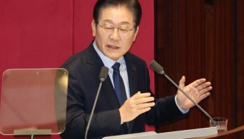 소득세 감면 팔걷은 이재명..내 세금 얼마나 줄까?