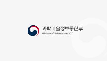 통신채무와 금융채무 ‘한번에 조정’…7567명 통신재개