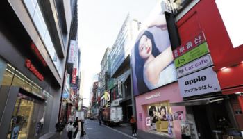 ‘내수부진·고용애로’ 암울한 경제전망 지속될까[기재부 주간예보]