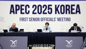 올해 APEC 핵심 추진 목표, 'AI협력'·'인구 변화 대응'