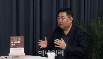 “트럼프발 리스크에도 돈 번다…에너지·우주·AI·방산 수혜 주목”