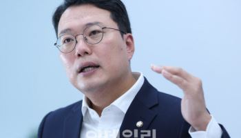 개혁신당 "검찰총장 탄핵 반대…尹탄핵 심판과 구속취소는 상관 無"