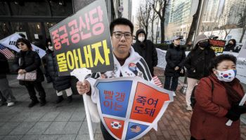 ‘서부지법 폭동’ 첫 공판에 소란…변호인들 "국민 저항 당연"